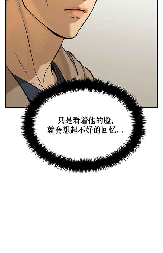 魔咒