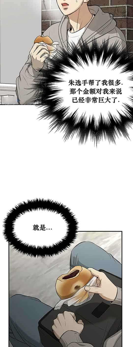 魔咒