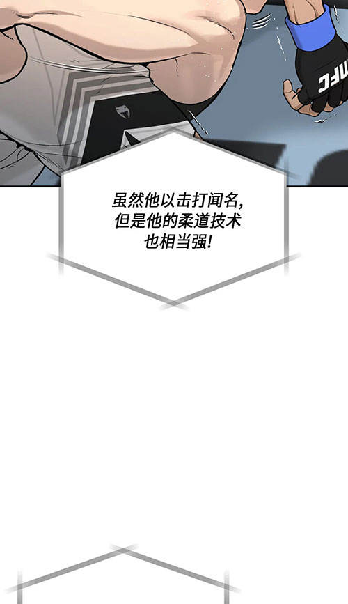 魔咒