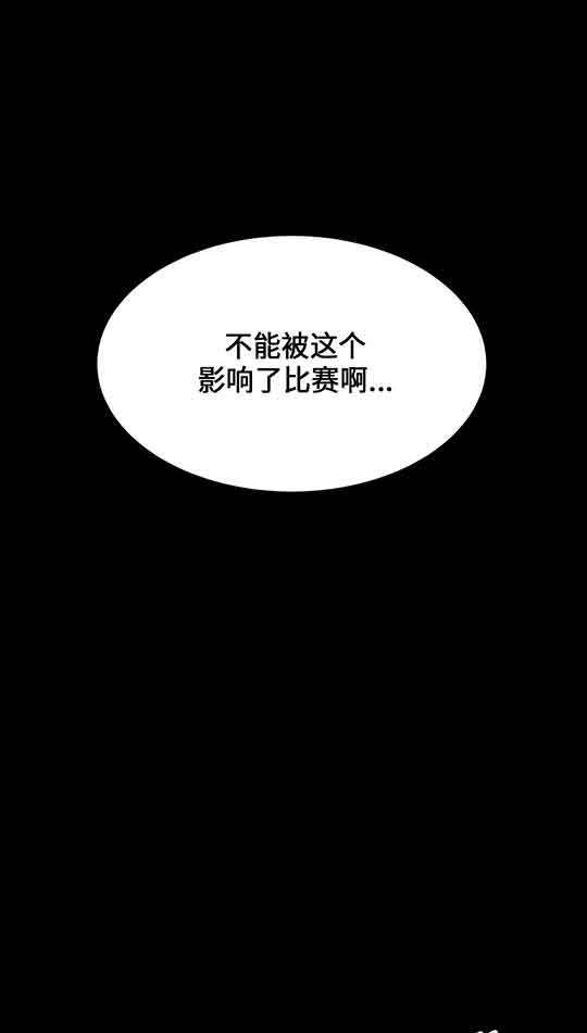 魔咒