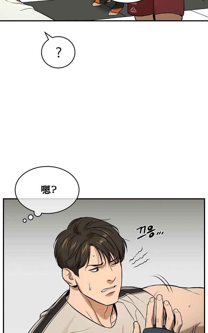 魔咒