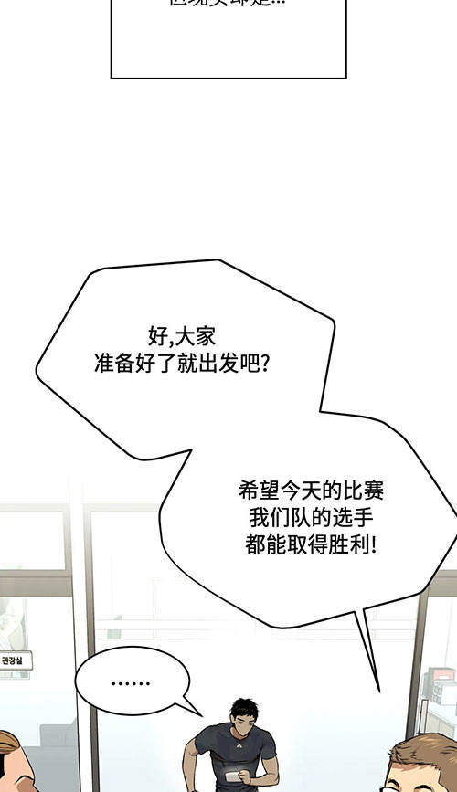 魔咒