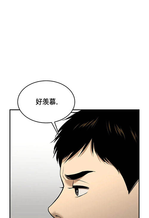 魔咒