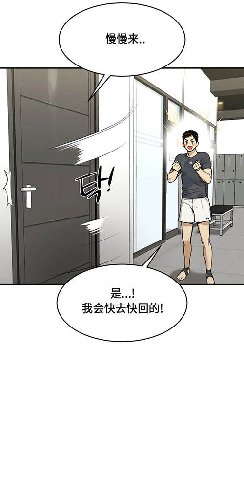 魔咒