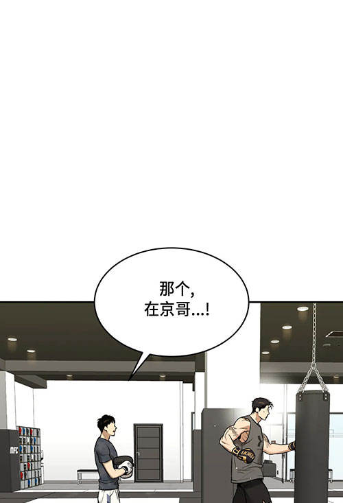 魔咒