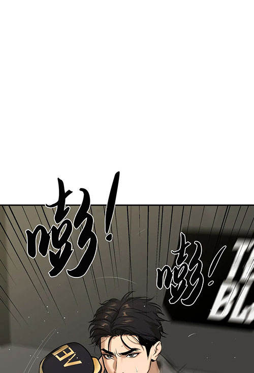 魔咒