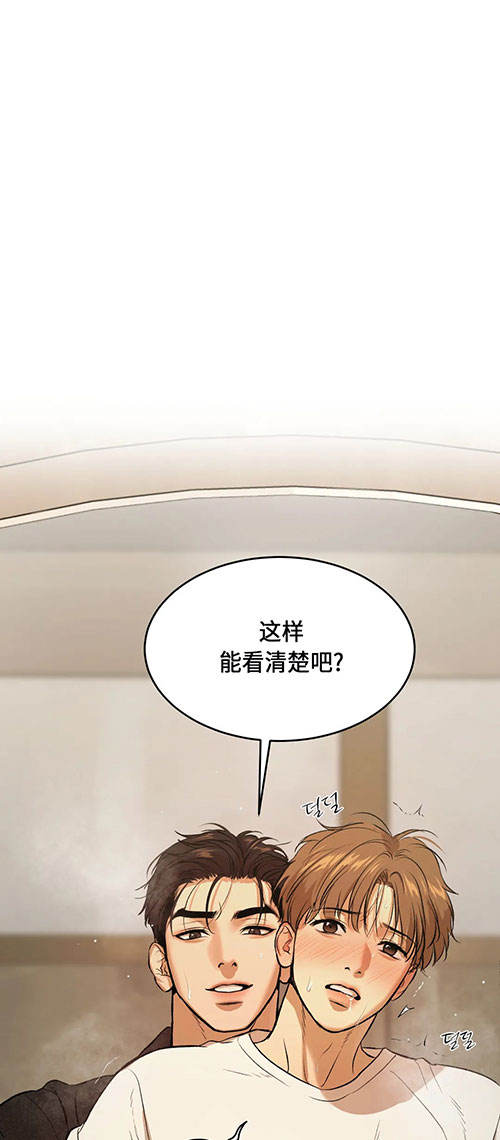 魔咒