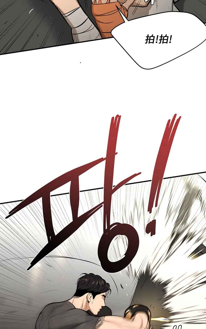 魔咒