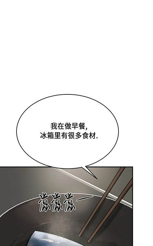 魔咒