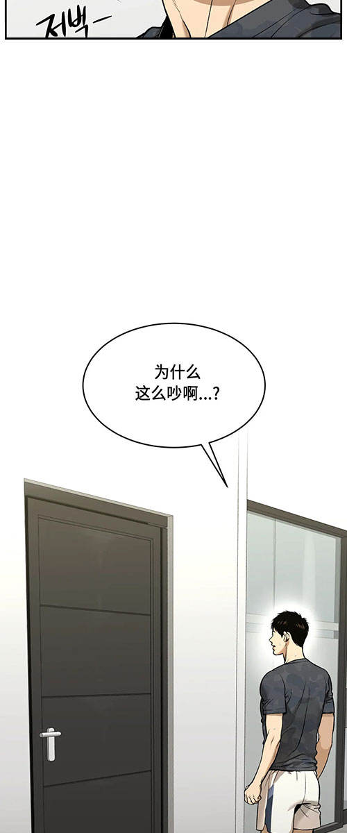 魔咒