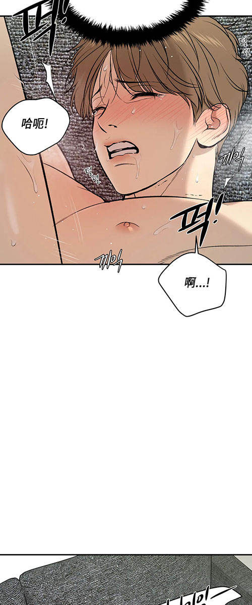 魔咒