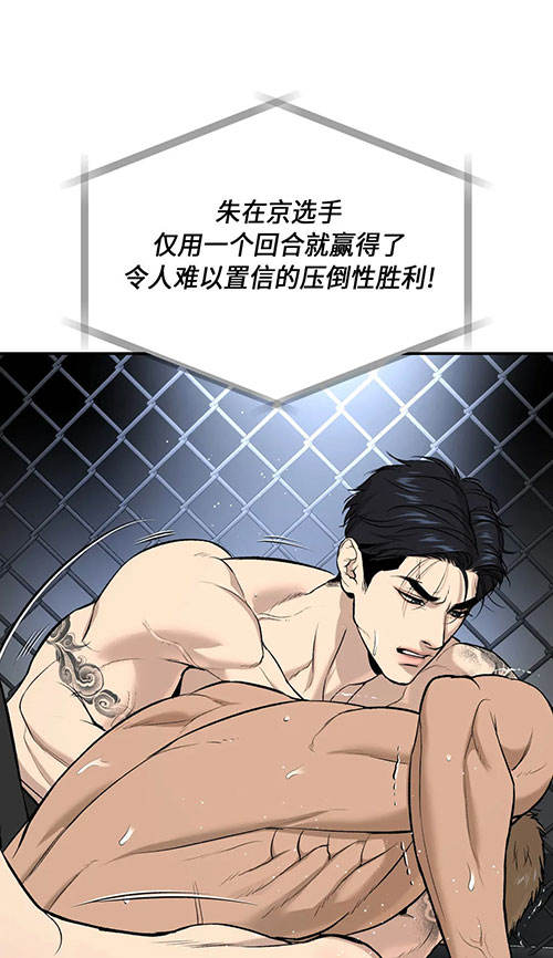 魔咒