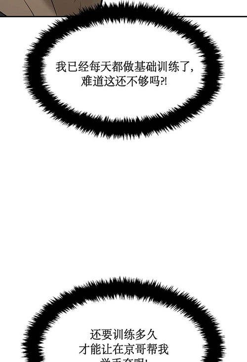 魔咒