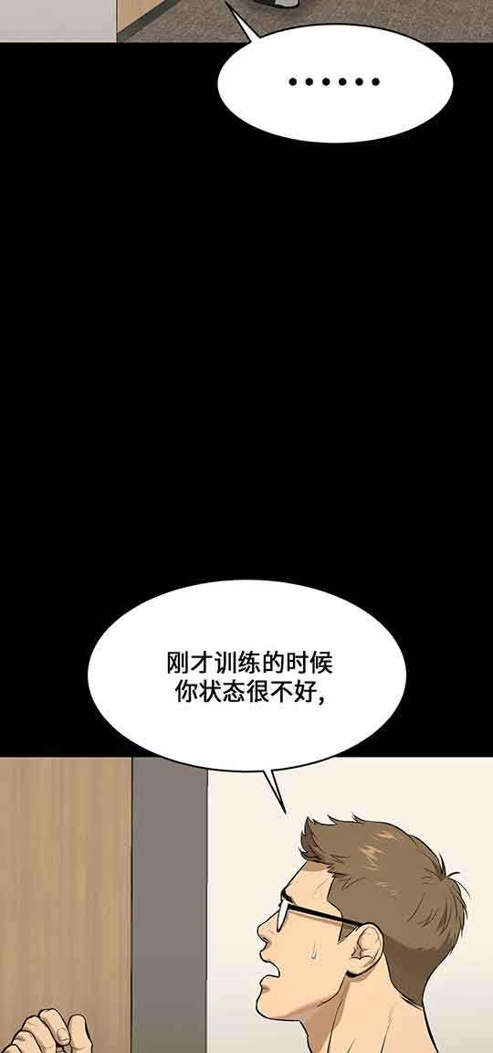魔咒