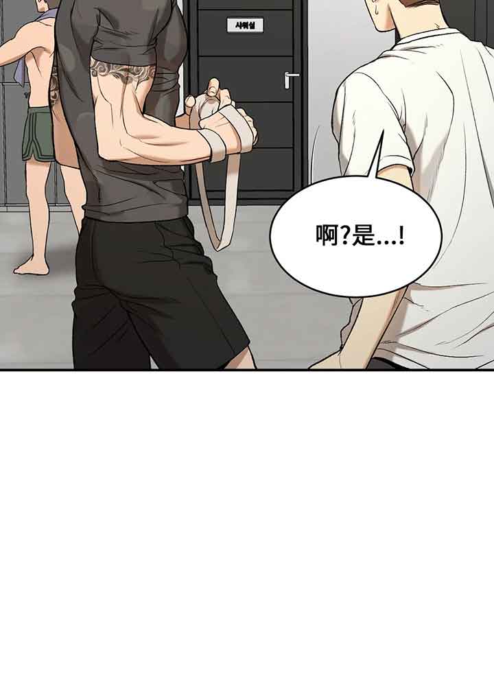 魔咒