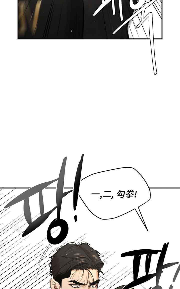 魔咒