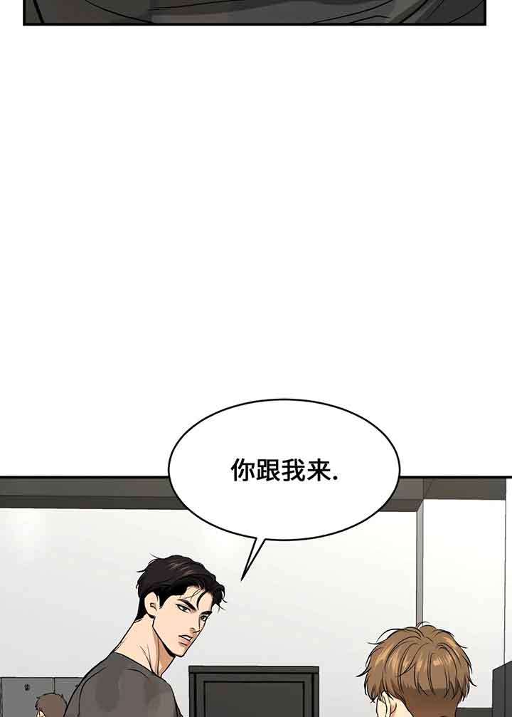 魔咒