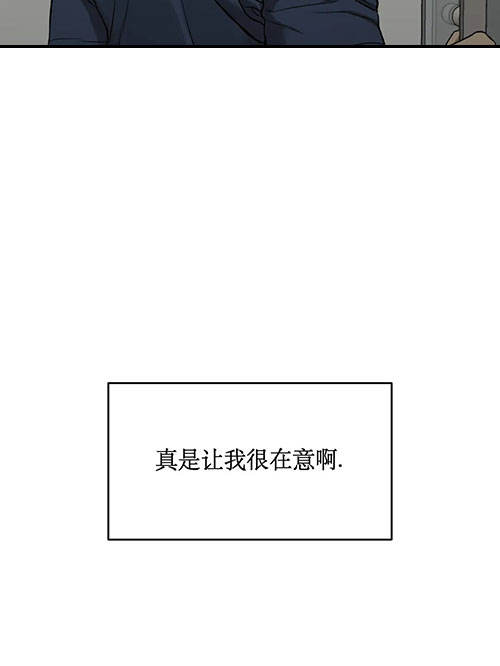 魔咒