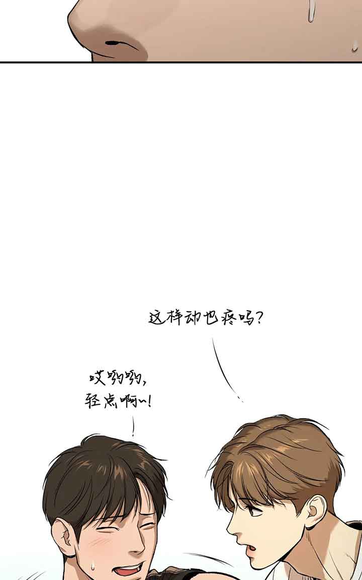 魔咒