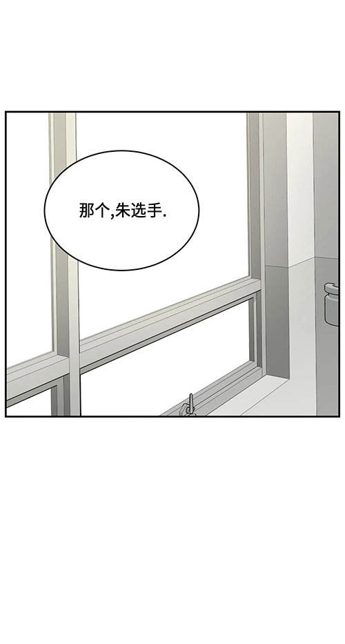 魔咒