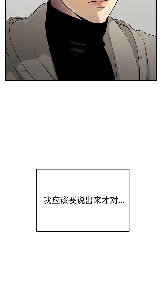 魔咒