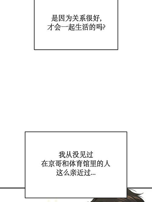 魔咒