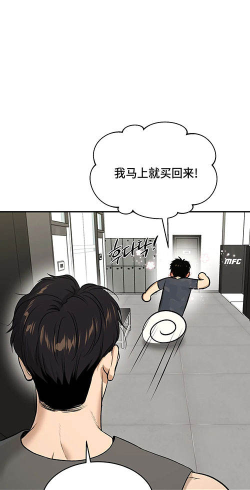 魔咒