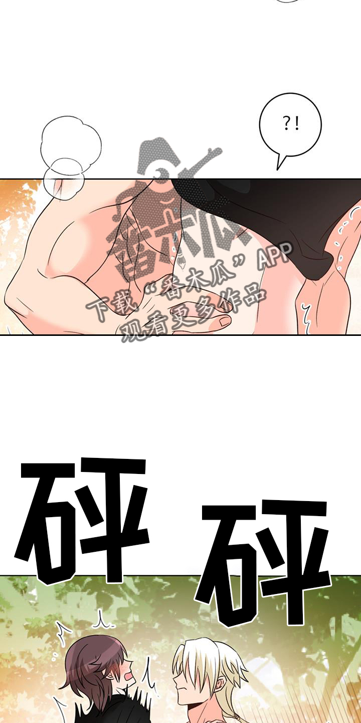 34