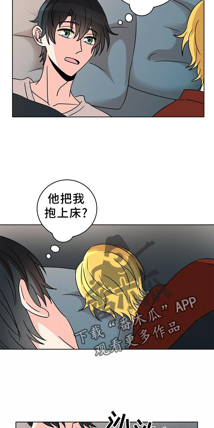 21