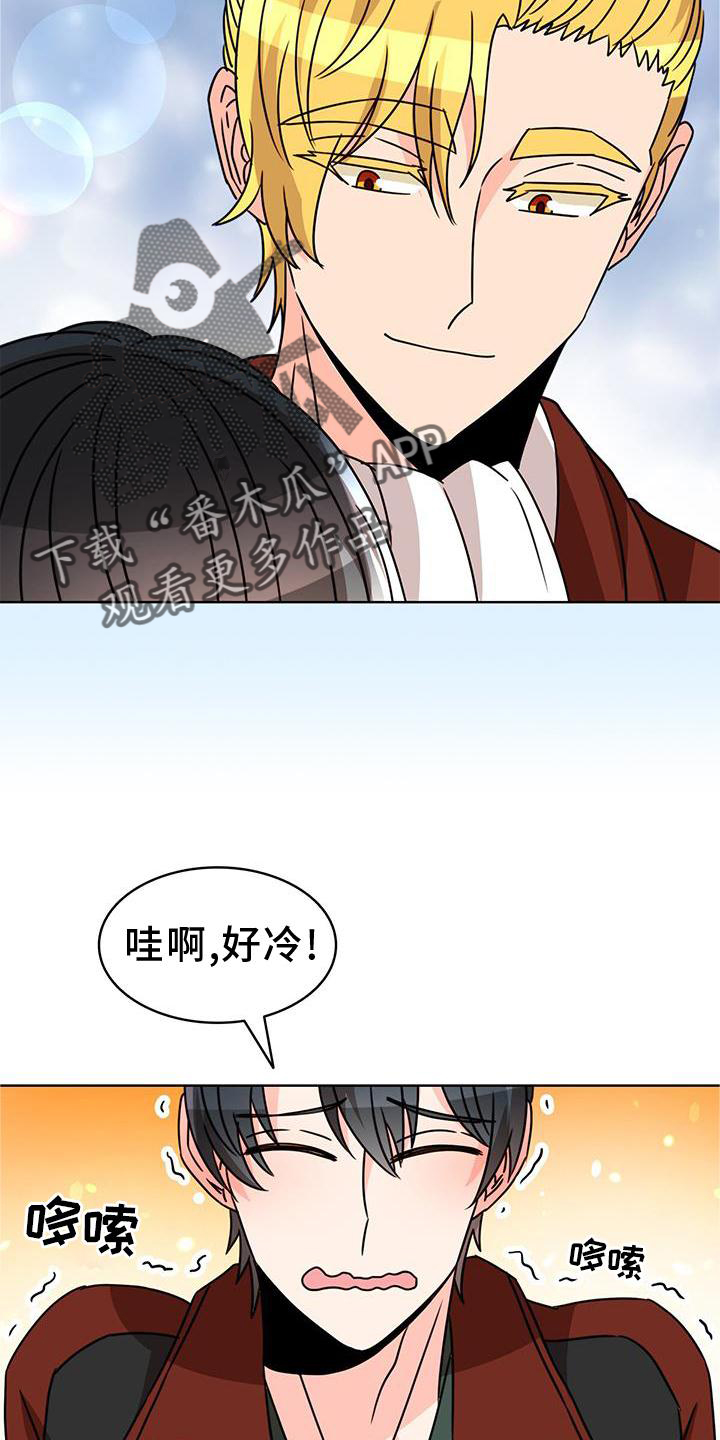 21
