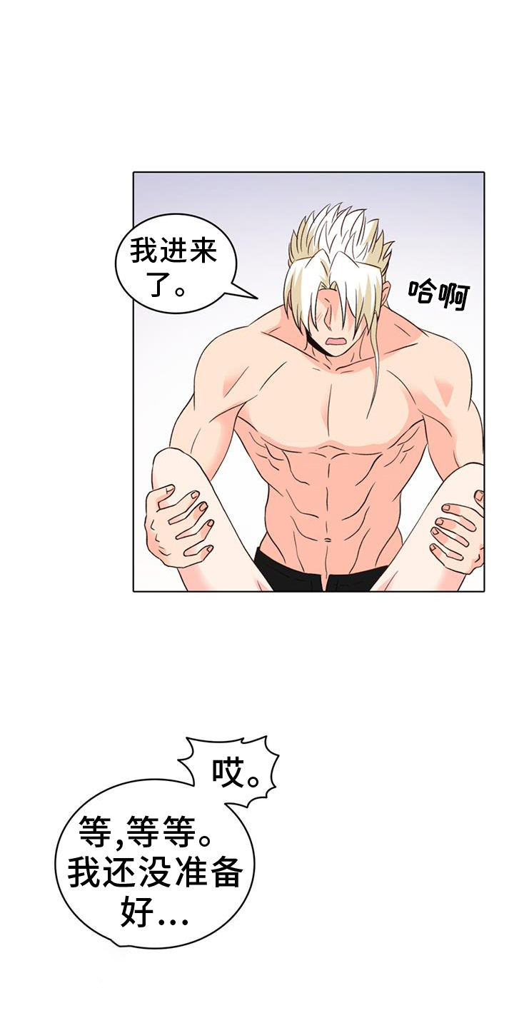 31