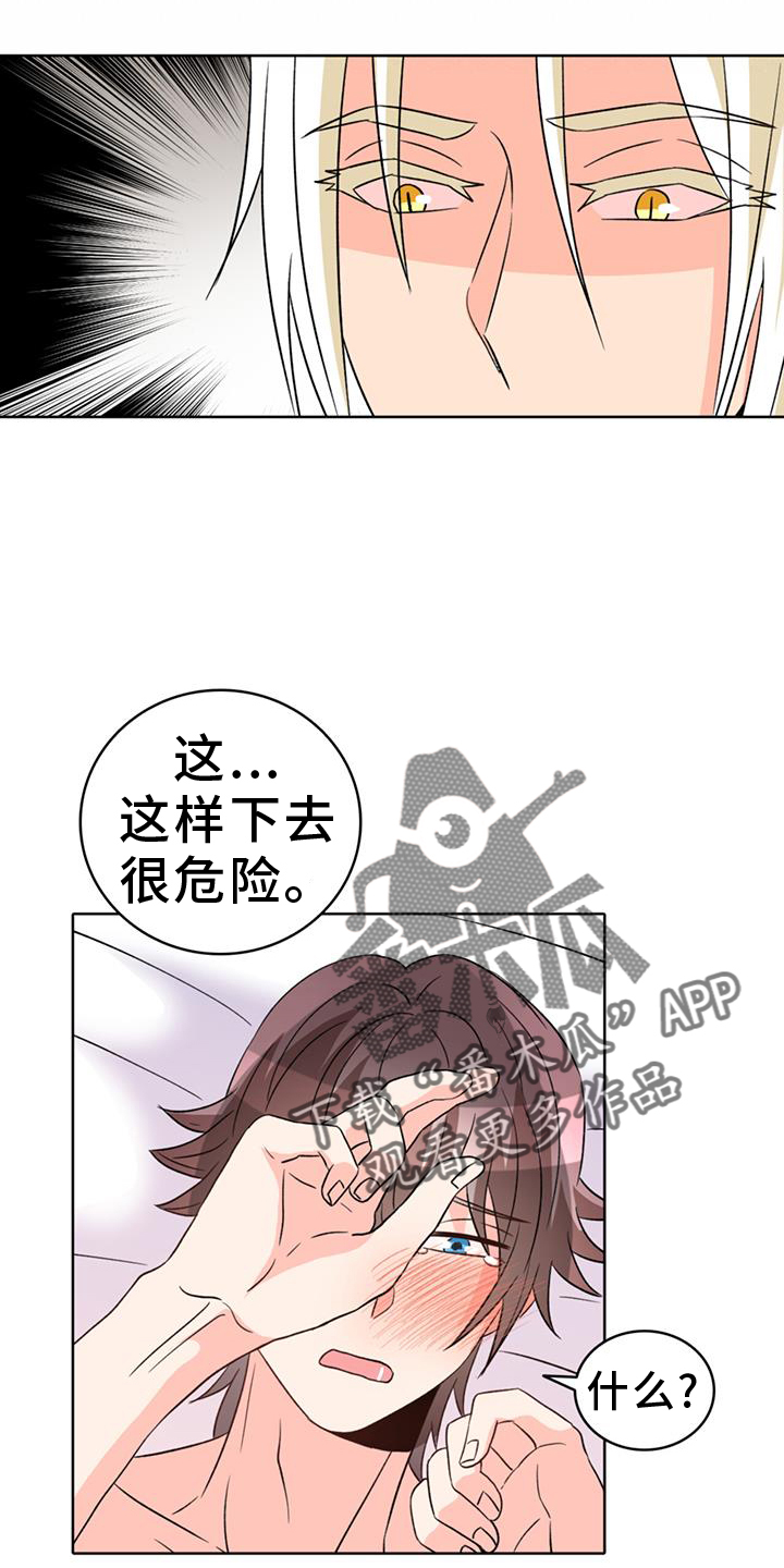 30