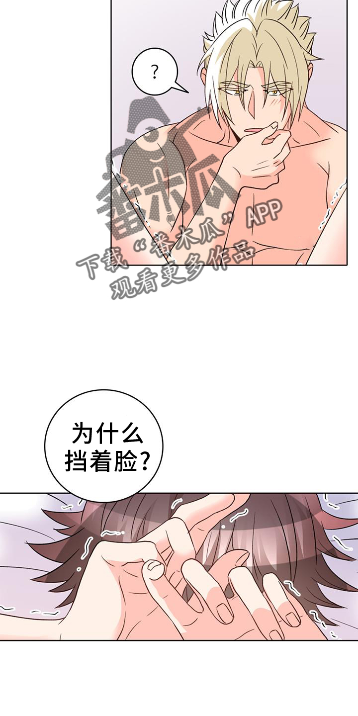 28