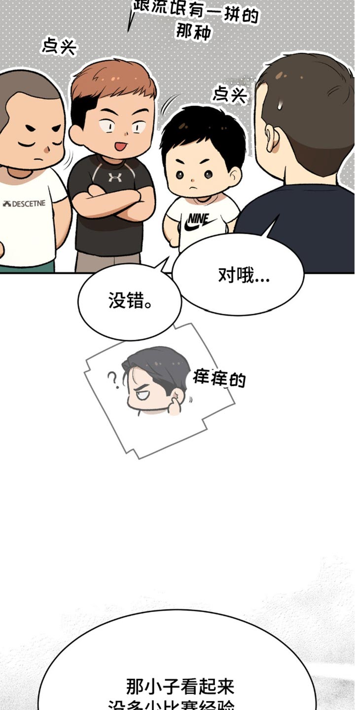 24.jpg