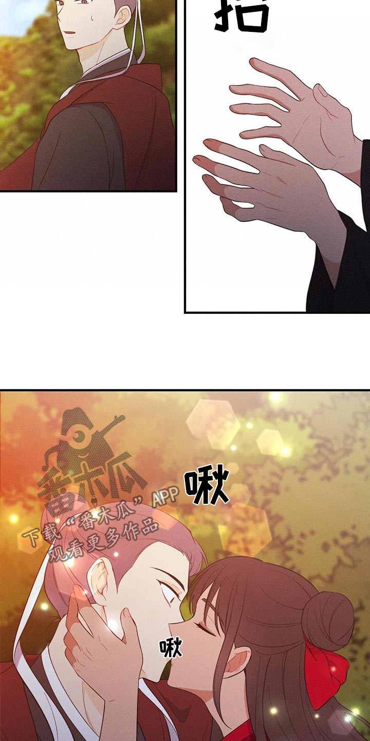 28