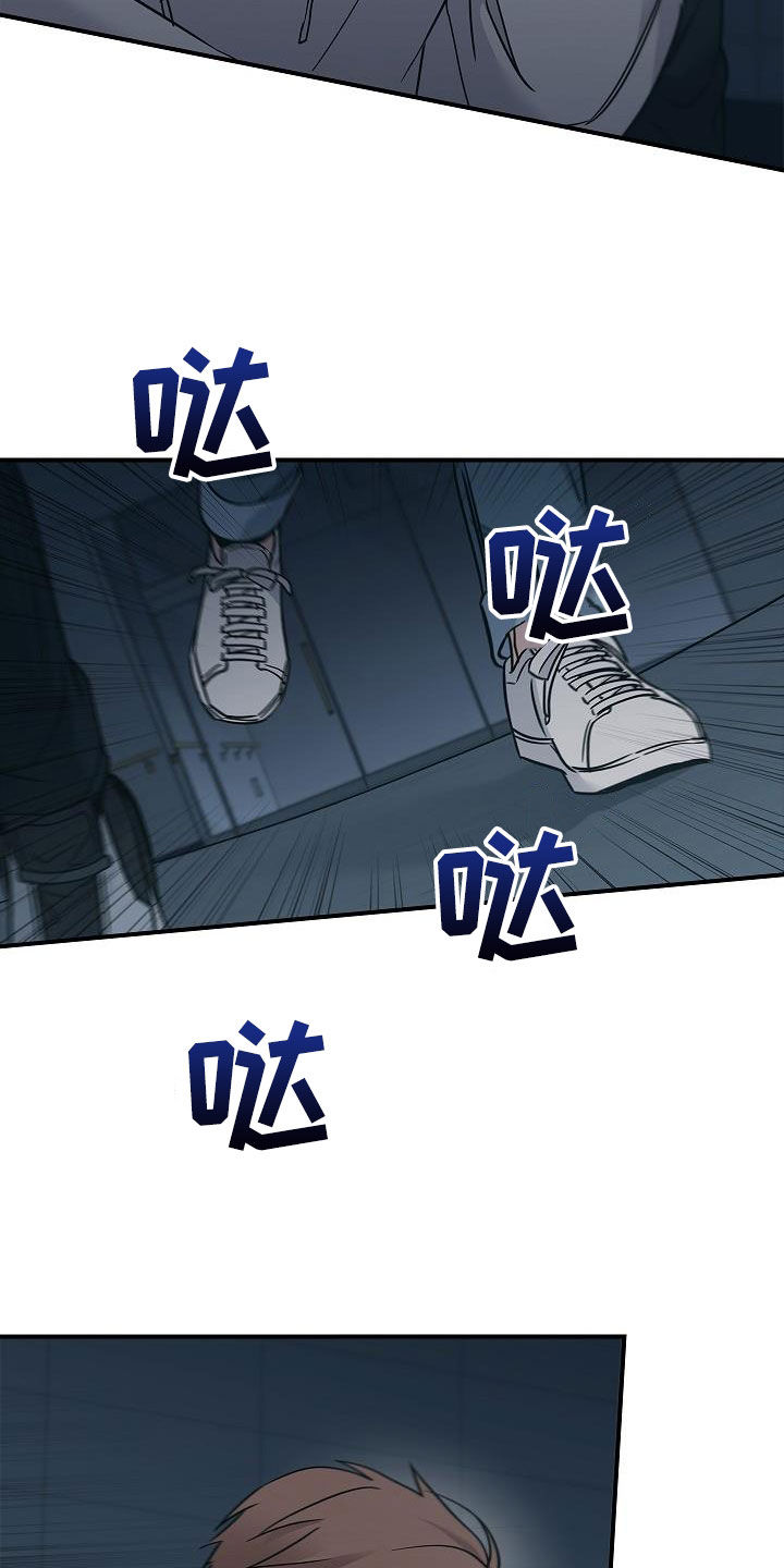 被男人掌控生死