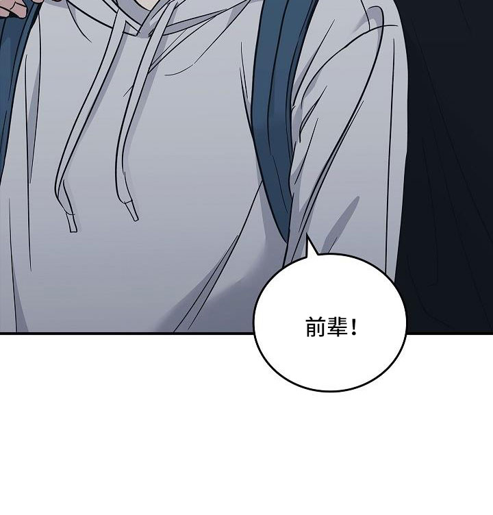 被男人掌控生死