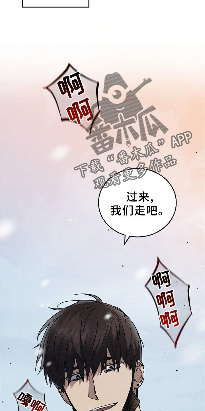 被男人掌控生死