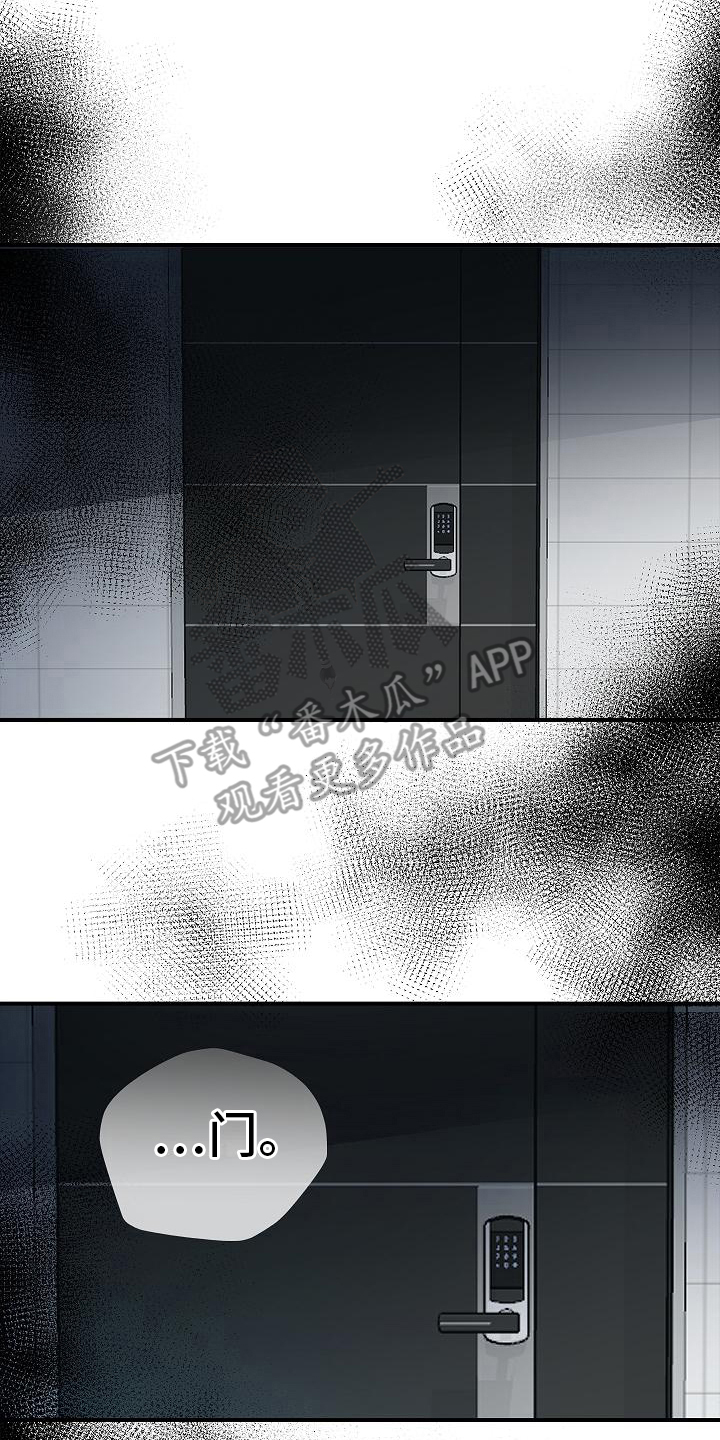 被男人掌控生死