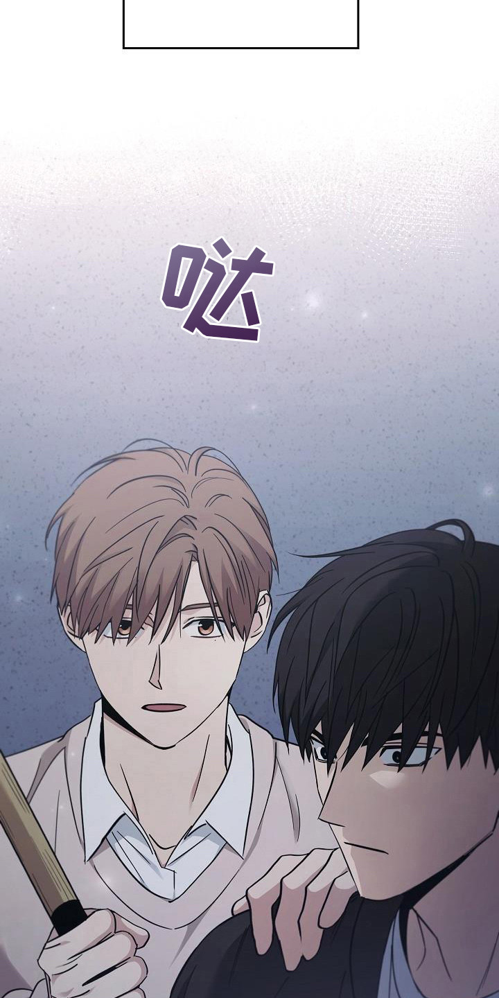 被男人掌控生死