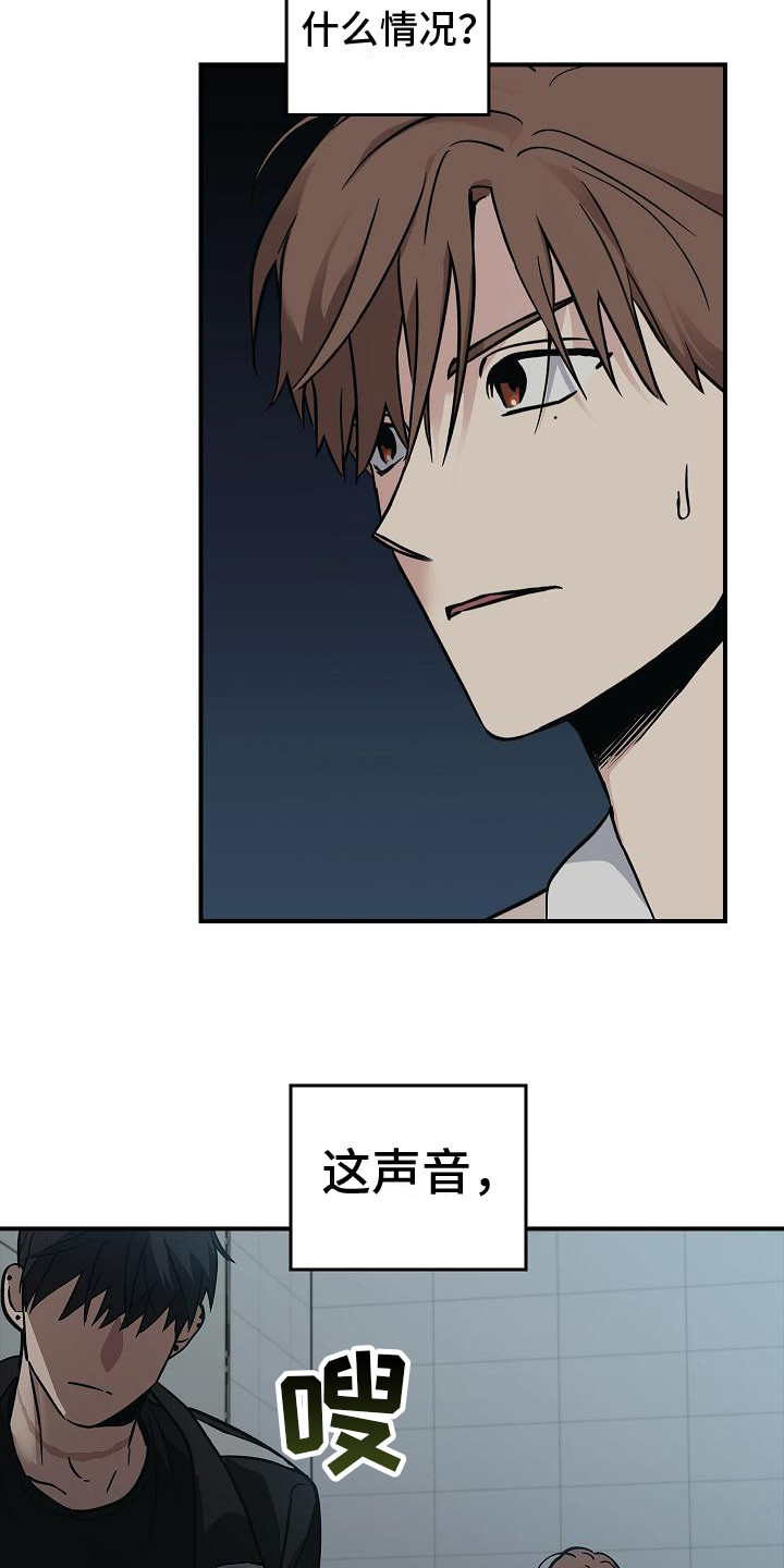 被男人掌控生死
