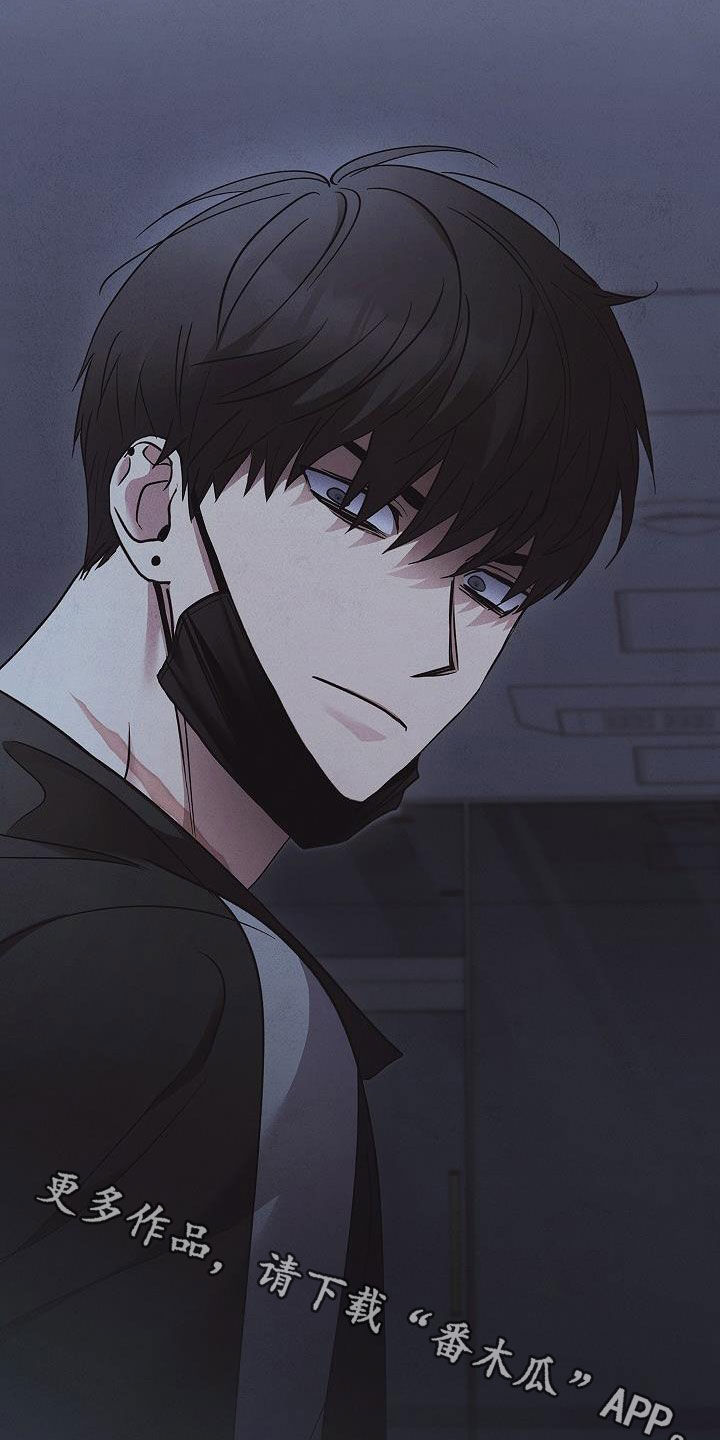 被男人掌控生死