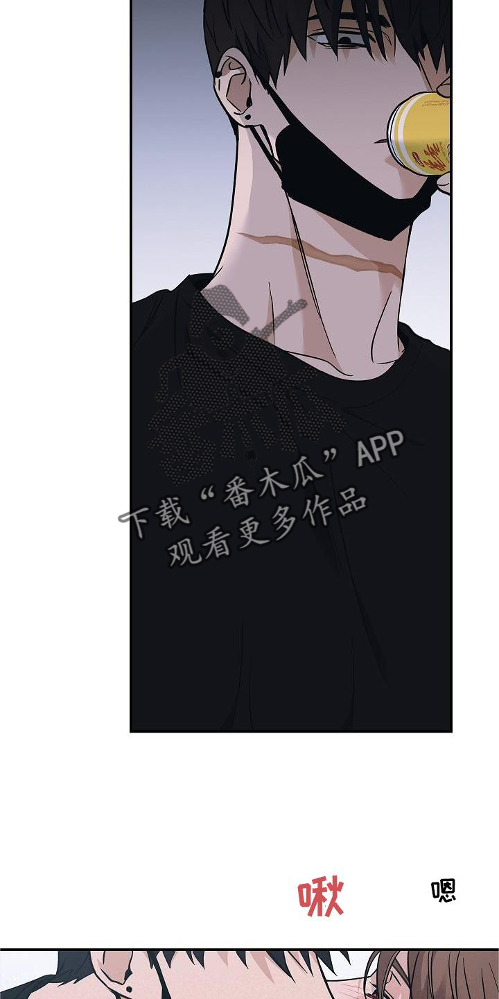 被男人掌控生死
