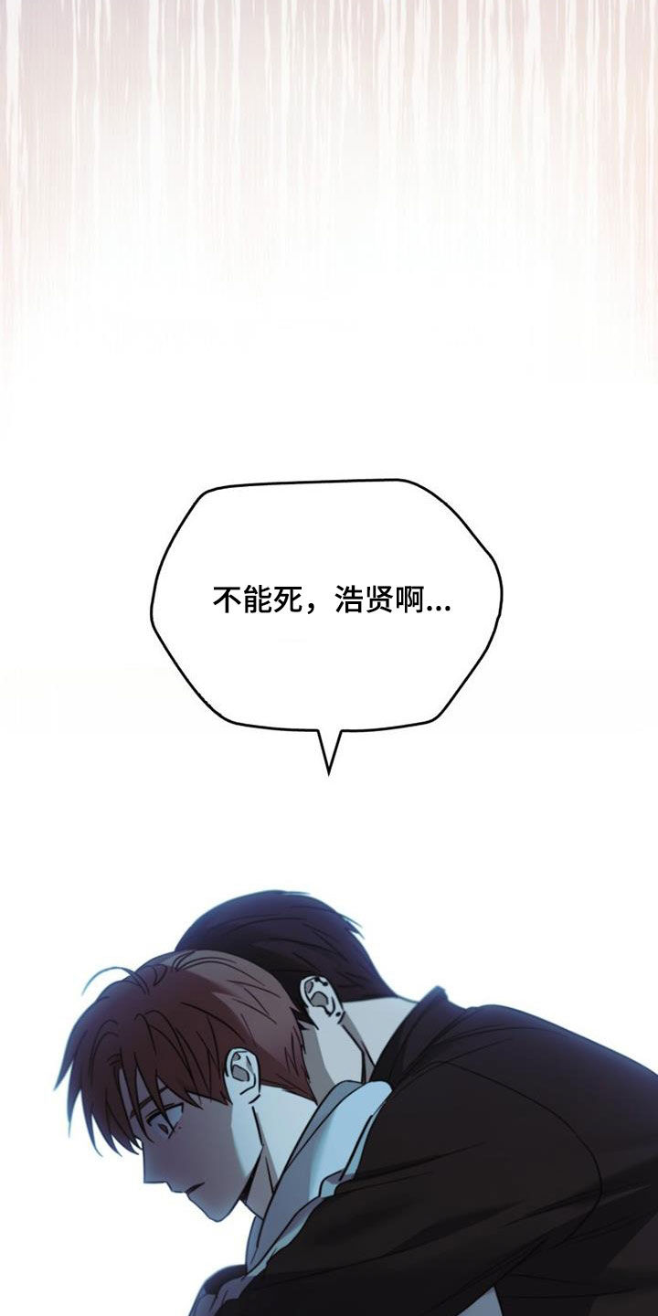 被男人掌控生死