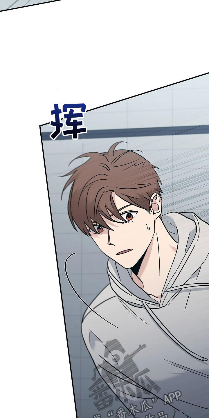 被男人掌控生死