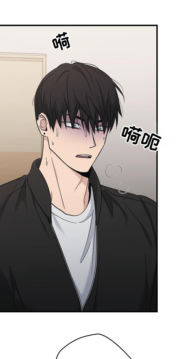 被男人掌控生死