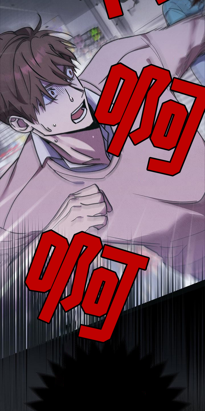 被男人掌控生死