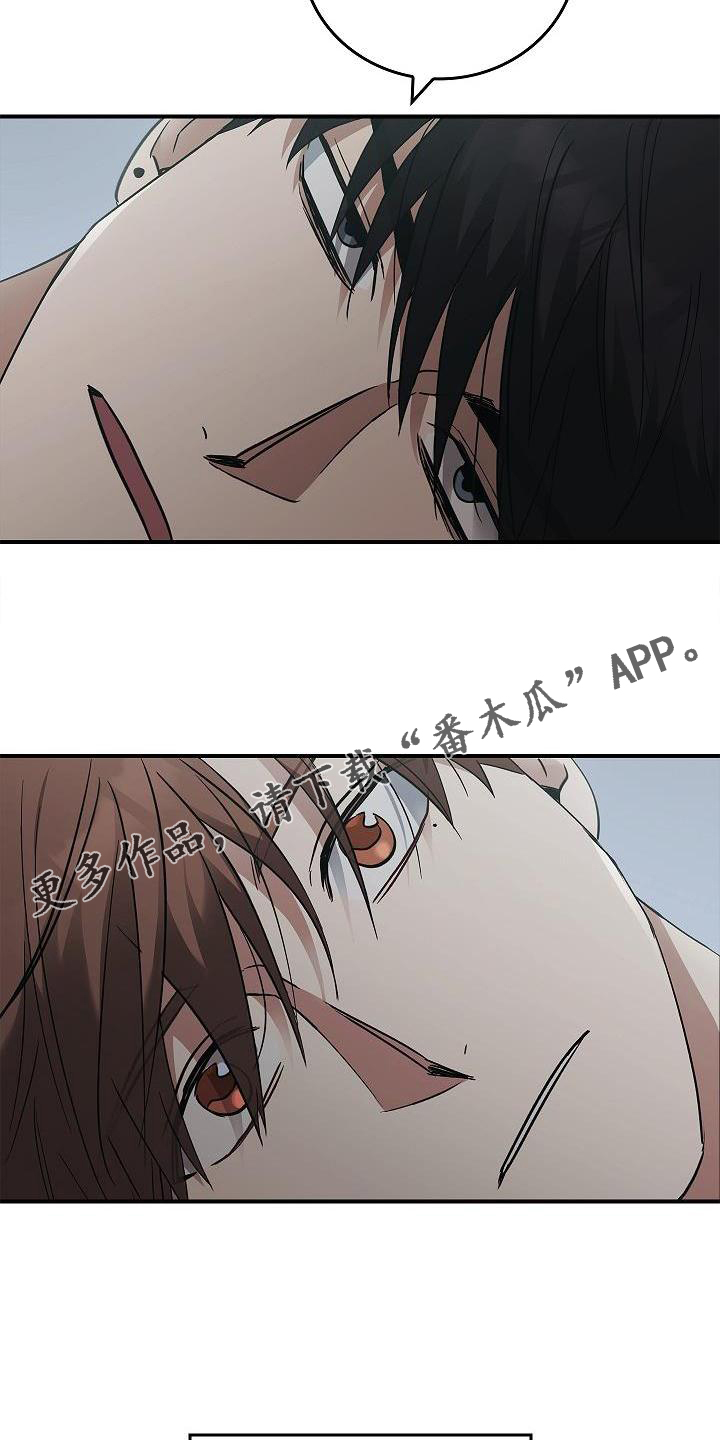 被男人掌控生死