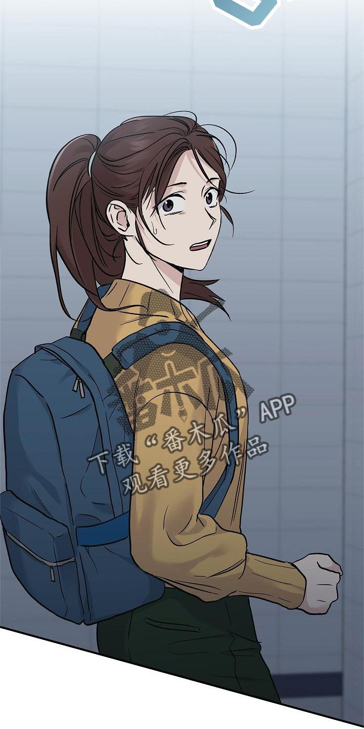 被男人掌控生死