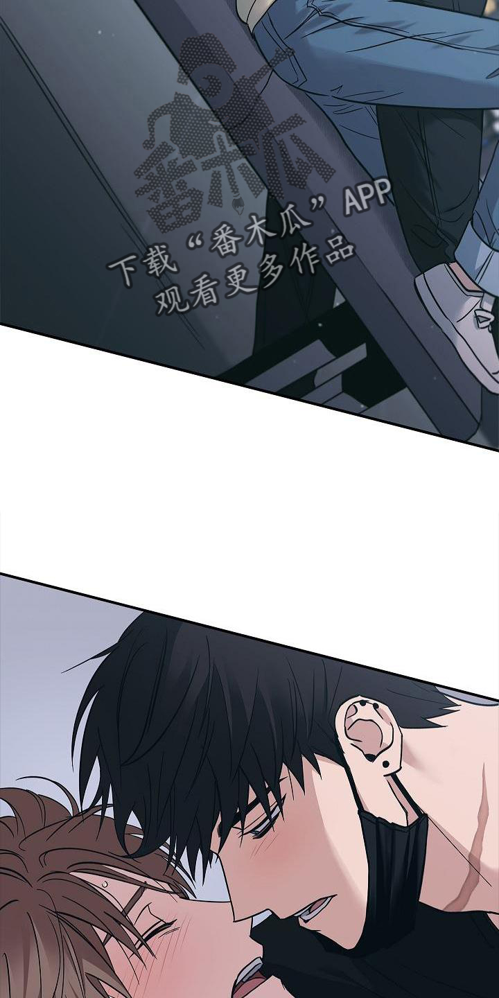 被男人掌控生死